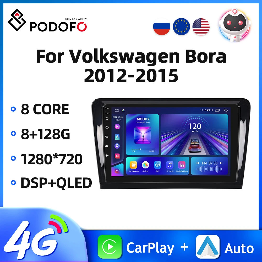 

Автомагнитола Podofo, 2DIN, 9 дюймов, для Volkswagen Bora 2012-2015, мультимедийный проигрыватель Carplay, Android, автомобильная стереосистема 8 + 128G с голосовым Ии и Wi-Fi