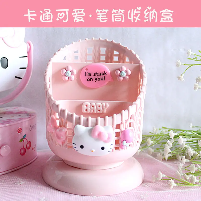 Hello kitty My melody new simple sweet cute cartoon creative multi-function divided pen holder storage box desktop decoration
Hello kitty My melody new simple sweet cute cartoon creative multi-function divided pen holder storage box desktop decoration