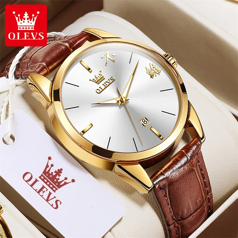 OLEVS Brand Women Quartz Watch Fashion Simple Dial Luxurious Gold Case Luminous Waterproof Genuine Leather Watch For Women 2865
OLEVS Brand Women Quartz Watch Fashion Simple Dial Luxurious Gold Case Luminous Waterproof Genuine Leather Watch For Women 2865