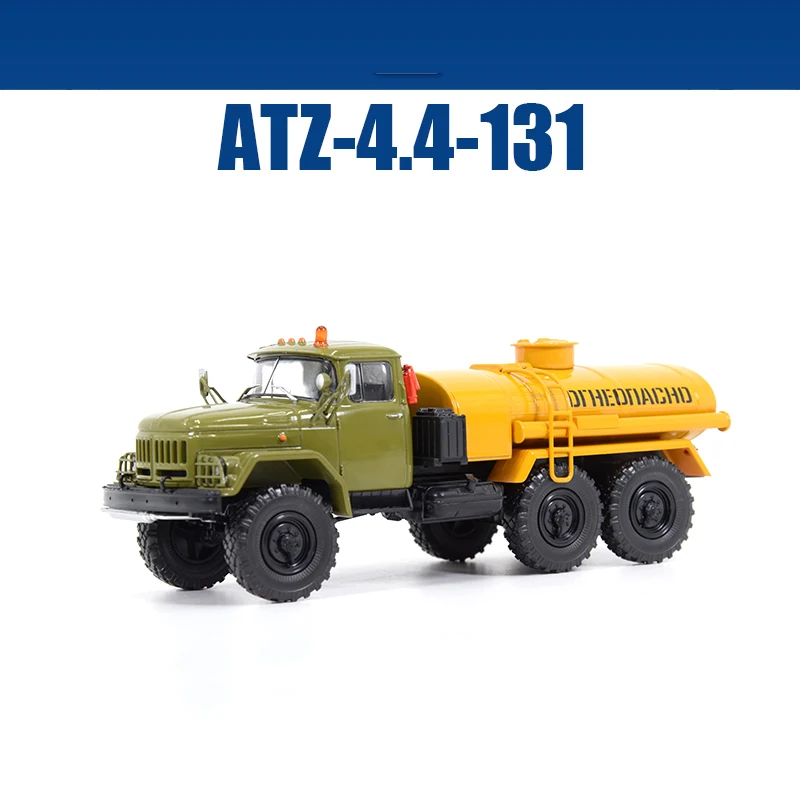 Diecast 1/43 Scale Soviet Old Liberation ATZ-4.4 Tank Truck Mobile Gas Station Model MDTR030 Finished Car Model Collection Gift
Diecast 1/43 Scale Soviet Old Liberation ATZ-4.4 Tank Truck Mobile Gas Station Model MDTR030 Finished Car Model Collection Gift