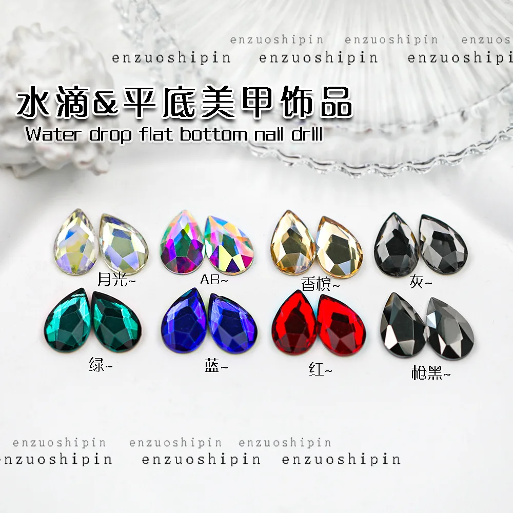 50 шт., большие размеры, 9*14
50 шт., большие размеры, 9*14