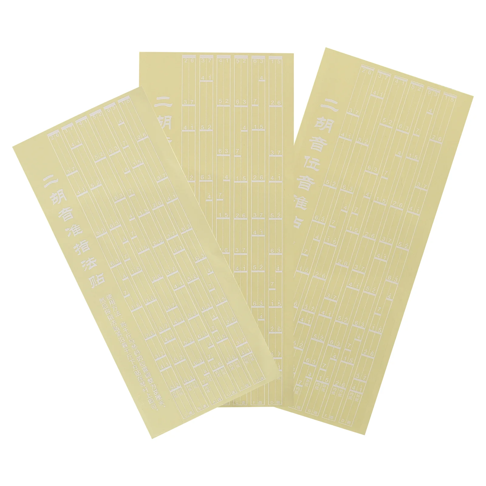 3 Pcs Erhu Fingering Stickers Fretboard Creative Charts Delicate Comparison Phoneme Pvc Simple
3 Pcs Erhu Fingering Stickers Fretboard Creative Charts Delicate Comparison Phoneme Pvc Simple
