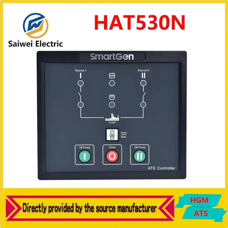 HAT530N New ATS Automatic Transfer Switch Controller AC Generator Set Control Module
HAT530N New ATS Automatic Transfer Switch Controller AC Generator Set Control Module