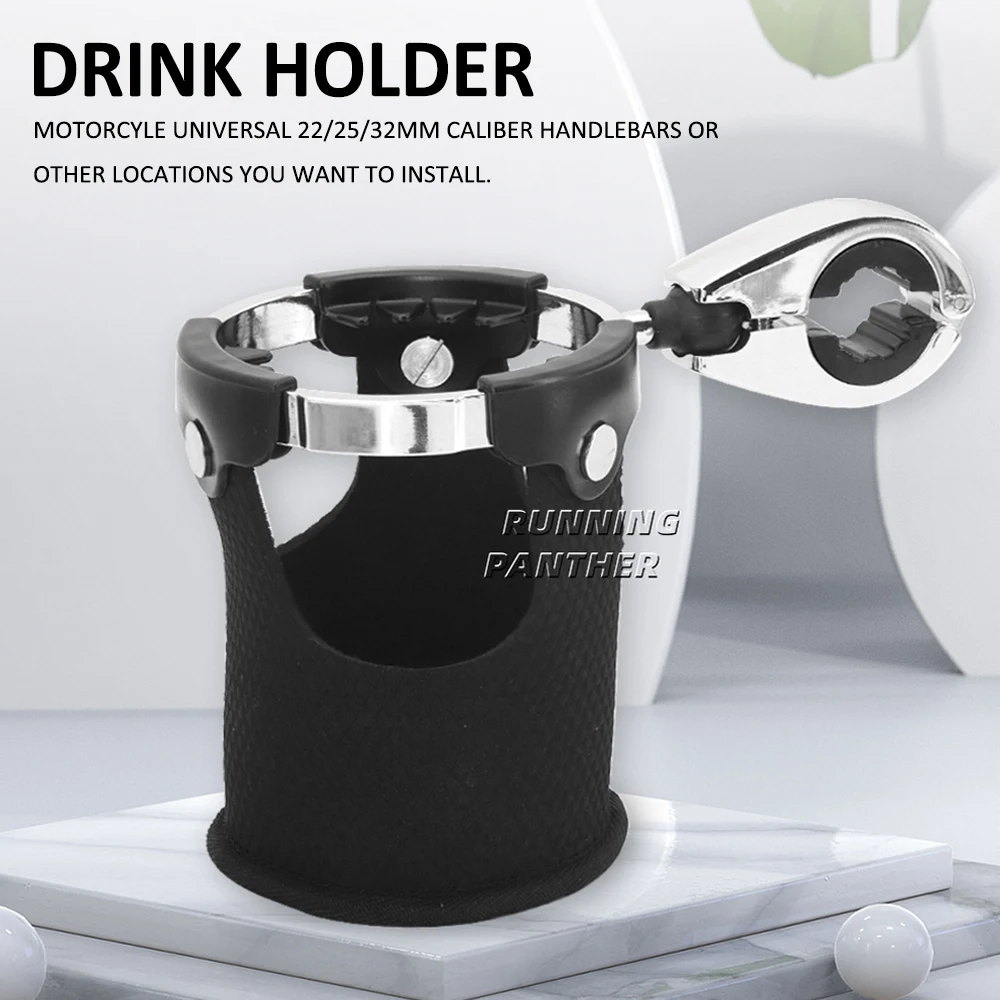 Универсальный держатель для бутылки с водой, 22/25/32 мм
Универсальный держатель для бутылки с водой, 22/25/32 мм