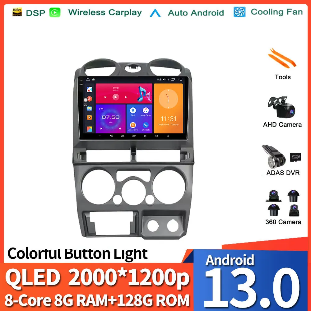 Android 13 For Isuzu D-Max DMAX 2007 2008 2009 2010 2011 Car Multimedia Player Auto Radio Navigation GPS Video Stereo 4G WIFI
Android 13 For Isuzu D-Max DMAX 2007 2008 2009 2010 2011 Car Multimedia Player Auto Radio Navigation GPS Video Stereo 4G WIFI