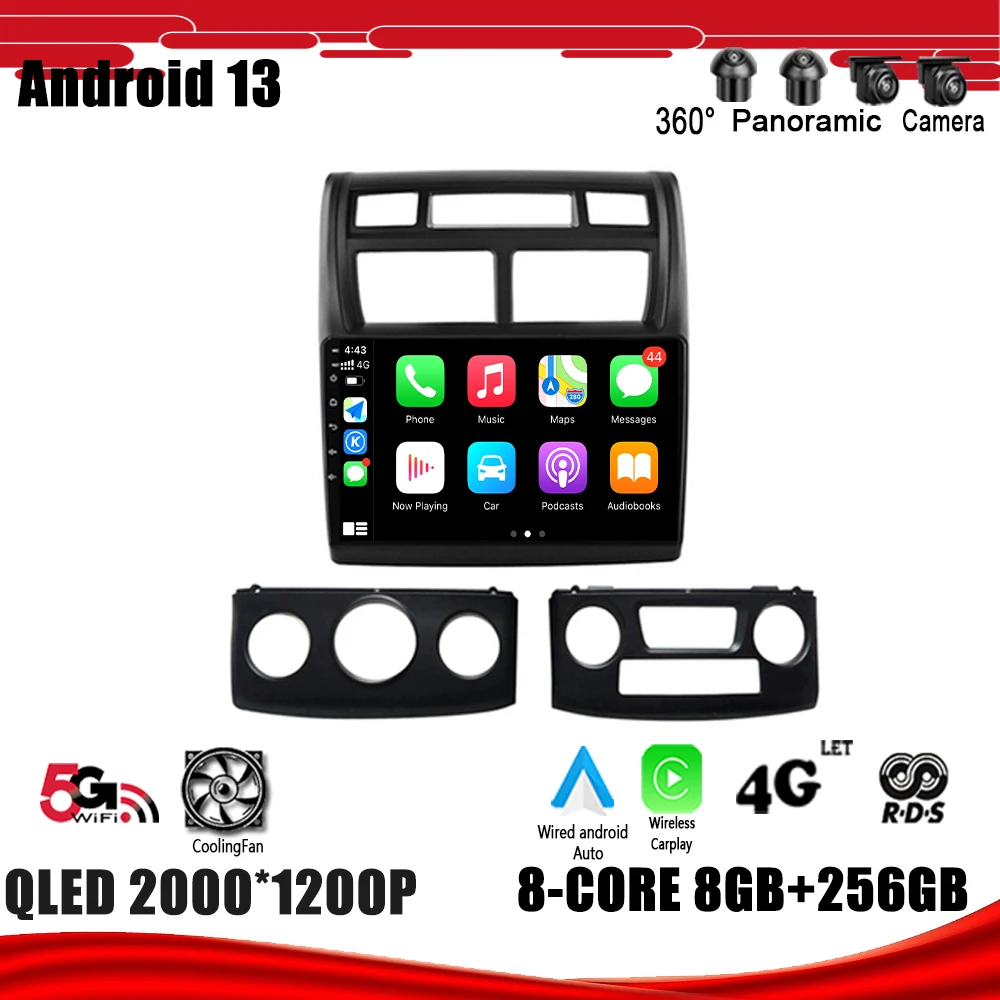 Автомобильный мультимедийный плеер с GPS-навигацией, DSP, Carplay, Wi-Fi, Android 13 для Kia Sportage 2 2008 - 2010 
Автомобильный мультимедийный плеер с GPS-навигацией, DSP, Carplay, Wi-Fi, Android 13 для Kia Sportage 2 2008 - 2010