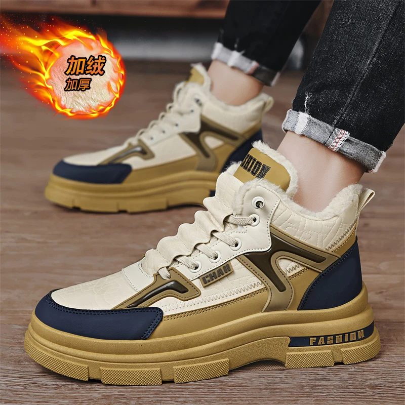 2023 Winter Men's Shoes Fur Warm Casual Sneakers Male Fashion Thick Bottom Snow Ankle Boots Men Anti Slip Outdoor Sports Shoes
2023 Winter Men's Shoes Fur Warm Casual Sneakers Male Fashion Thick Bottom Snow Ankle Boots Men Anti Slip Outdoor Sports Shoes