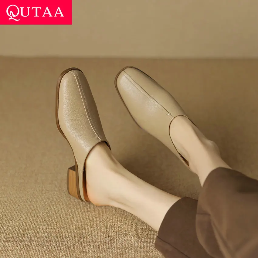 QUTAA 2023 Spring Summer Women Pumps Round Toe Low Heels Mules Genuine Leather Slippers Slip On Casual Shoes Woman Size 34-39
QUTAA 2023 Spring Summer Women Pumps Round Toe Low Heels Mules Genuine Leather Slippers Slip On Casual Shoes Woman Size 34-39