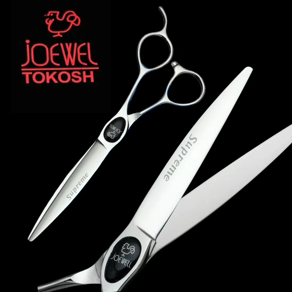 

joewel Professional hair scissors，hairdressing tools，5.5-6-6.5-7 inch，440C steel，Barber's shears