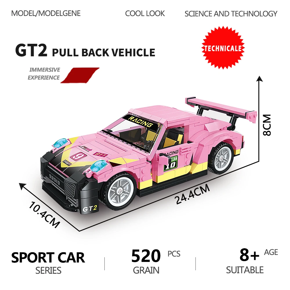 

Высокотехнологичный GT2 автомобиль с тяговым эффектом, эксперт в создании автомобиля, строительный блок, гоночная модель, детские игрушки для подарка на день рождения парня