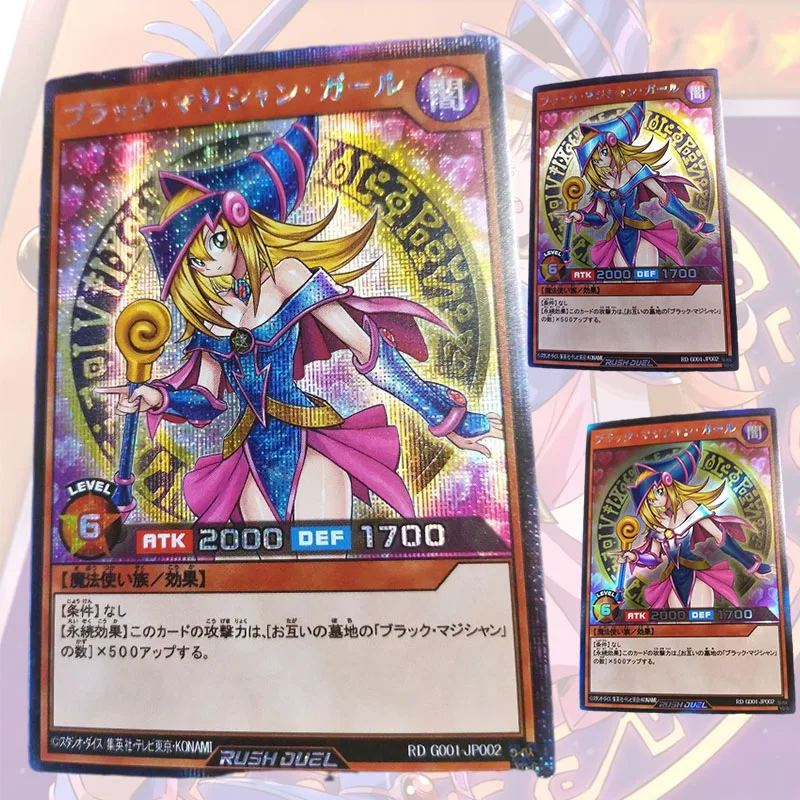 Аниме Yu-Gi-Oh черная волшебная девушка сделай сам самодельные фонарики Марля flash Game коллекция мальчика сюрприз день рождения рождественские подарки
Аниме Yu-Gi-Oh черная волшебная девушка сделай сам самодельные фонарики Марля flash Game коллекция мальчика сюрприз день рождения рождественские подарки