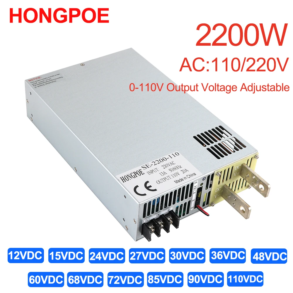 

2200W 2200W Switching Power Supply 0-12V Adjustable 15V 24V 36V 48V 60V 85V 110V AC to DC SMPS Analog PLC PMW Control Output