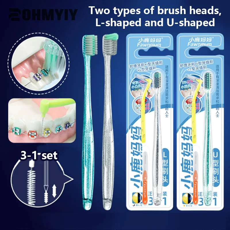 Toothbrush Orthodontic Toothbrush Three In One Set Orthodontic Teeth Gap Brush Tooth Clamp Cleaning Soft Bristled Toothbrush
Toothbrush Orthodontic Toothbrush Three In One Set Orthodontic Teeth Gap Brush Tooth Clamp Cleaning Soft Bristled Toothbrush