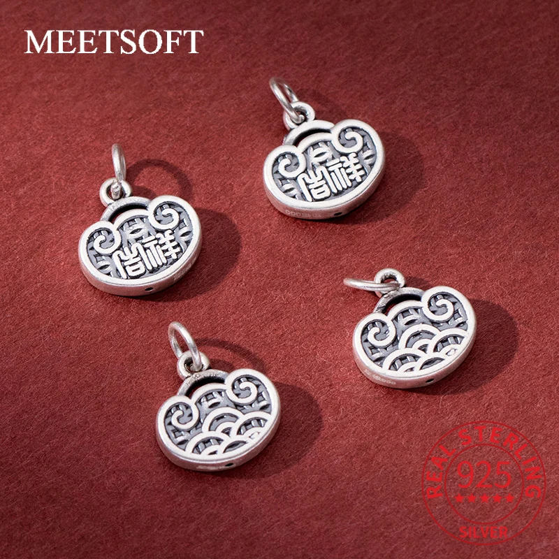 MEETSOFT, серебро 999 пробы, подвеска со старым благоприятным облаком, ручной работы «сделай сам», веревка в стиле ретро, материал, аксессуары
MEETSOFT, серебро 999 пробы, подвеска со старым благоприятным облаком, ручной работы «сделай сам», веревка в стиле ретро, материал, аксессуары