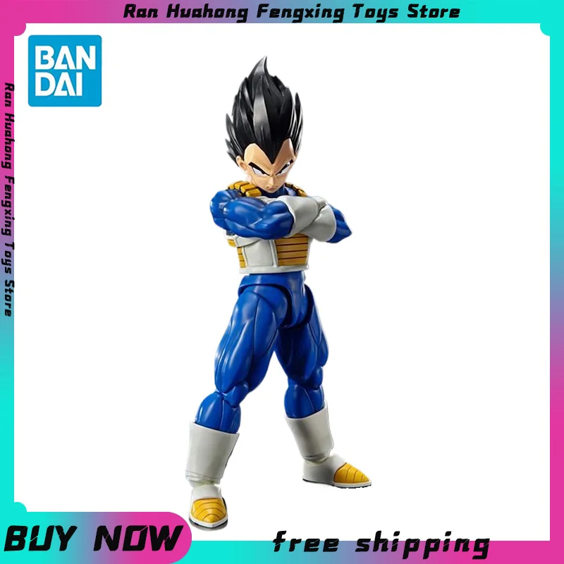 

Bandai Dragon Ball Figure-rise Standard Vegeta Pvc Assembled Anime Action Figure Standard Vegeta Collectible Model Kit Toy Gift