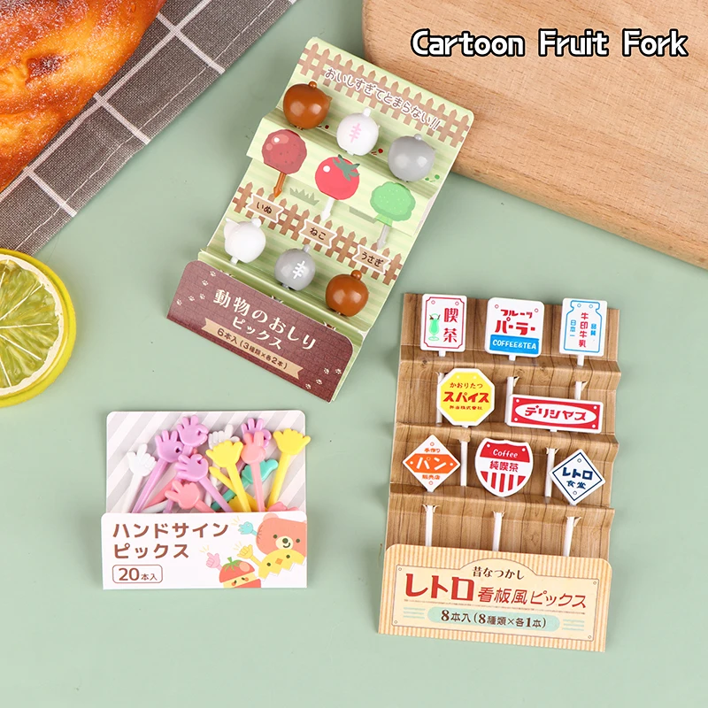 

Cute Mini Cartoon Food Picks Children Snack Cake Dessert Food Fruit Forks Lunch Accessories For School Kids