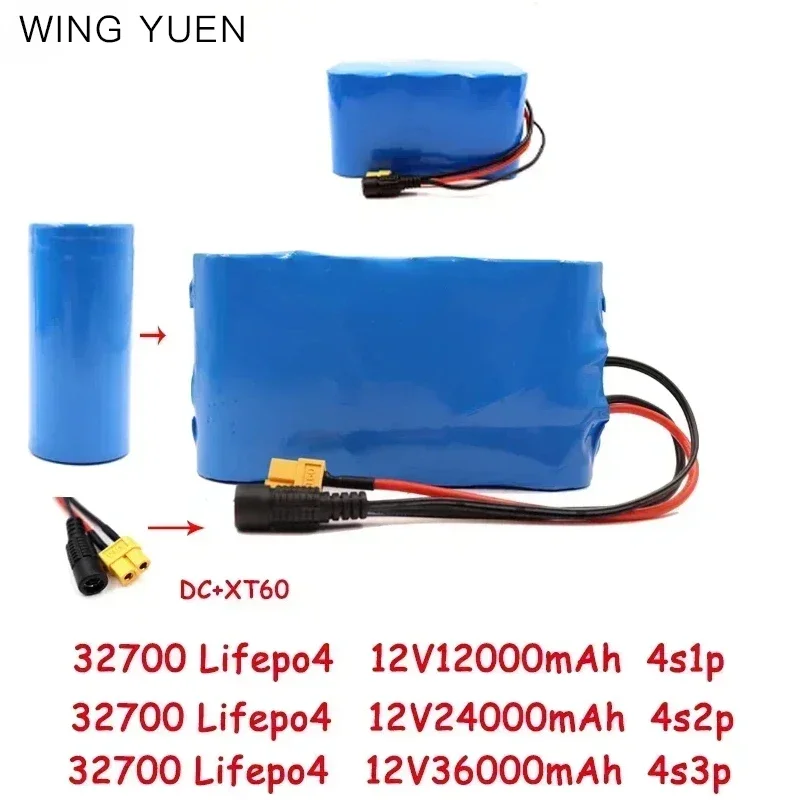 

32700 LiFePO4 battery pack 12.8v 12Ah 24Ah 36ah 4S 40A balance BMS 12V for electric boat and UPS