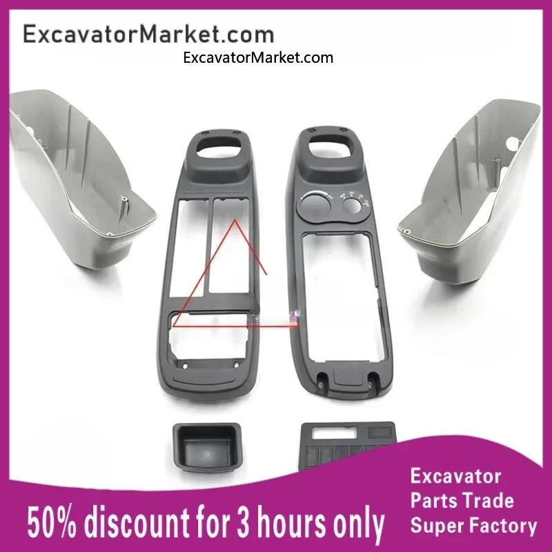 Excavator Spare Excavator Luxide 200, 210, 220, 230-8 Control lever, armrest box, decorative panel, interior panel accessories
Excavator Spare Excavator Luxide 200, 210, 220, 230-8 Control lever, armrest box, decorative panel, interior panel accessories
