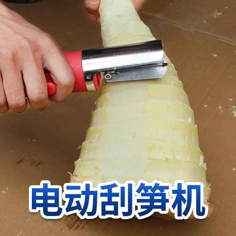 Electric Bamboo Shoot Scraper Manual Bamboo Shoot Scraper SBM Bamboo Shoot Scraper Skinning Machine Shaving Fur and Bamboo
Electric Bamboo Shoot Scraper Manual Bamboo Shoot Scraper SBM Bamboo Shoot Scraper Skinning Machine Shaving Fur and Bamboo
