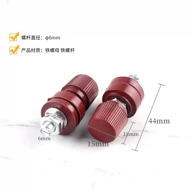 333/555 Red&Black Iron Column Galvanized 6mm/7.5mm Iron Nut Iron Screw Plug Socket Copper Column Nickel Plating 1 Piece
333/555 Red&Black Iron Column Galvanized 6mm/7.5mm Iron Nut Iron Screw Plug Socket Copper Column Nickel Plating 1 Piece