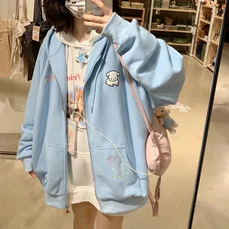 Милые толстовки Harajuku на молнии, свитшоты, женские милые топы с мультяшной милой вышивкой, японские Свободные универсальные повседневные пальто, топы
Милые толстовки Harajuku на молнии, свитшоты, женские милые топы с мультяшной милой вышивкой, японские Свободные универсальные повседневные пальто, топы
