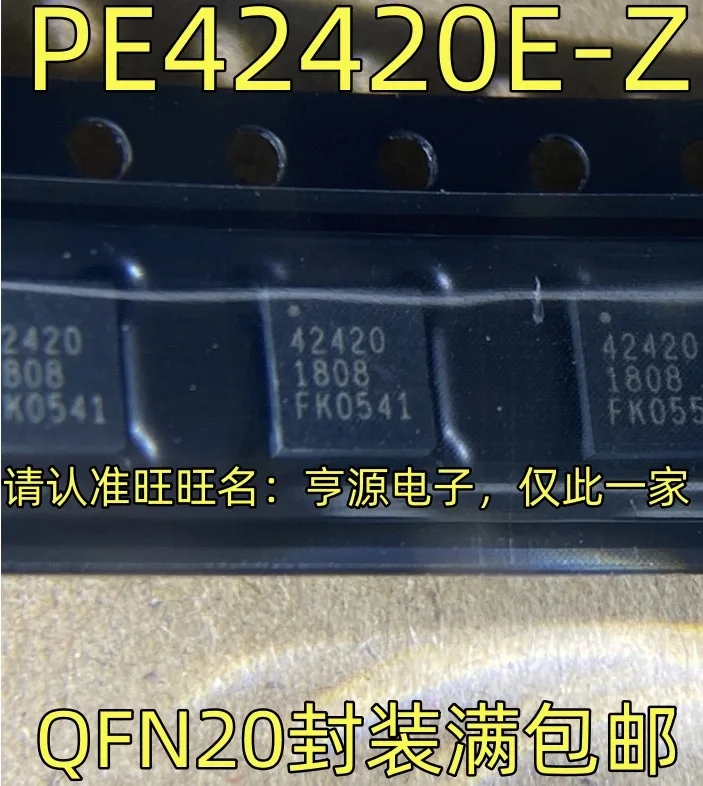 10-20 шт./Φ 42420 QFN
10-20 шт./Φ 42420 QFN