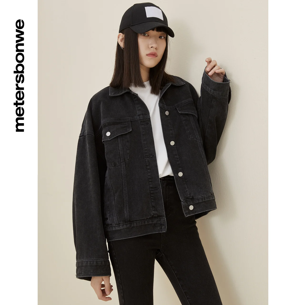 Metersbonwe Denim Jacket Womem Autumn New Fashion Basic Cowboy Coat Ladies Blazer Loose Outerwear Brand Tops
Metersbonwe Denim Jacket Womem Autumn New Fashion Basic Cowboy Coat Ladies Blazer Loose Outerwear Brand Tops