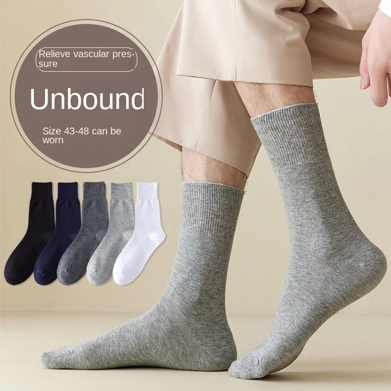 5Pairs Large Size Men Socks Plus Long Cotton Loose Mouth Good Elastic Business Solid Party Dress Diabetic Socks Fathers EU43-48 
5Pairs Large Size Men Socks Plus Long Cotton Loose Mouth Good Elastic Business Solid Party Dress Diabetic Socks Fathers EU43-48