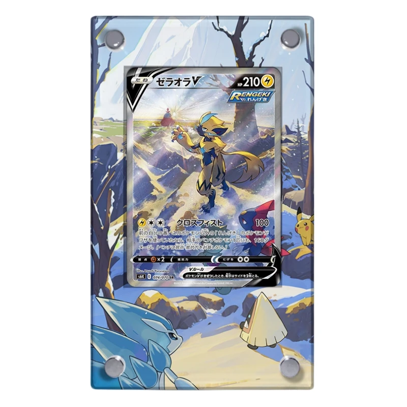 Pokemon Zeraora Animation Characters Extended Painting Acrylic Display Stand Anime Classics Game Collection Cards Brick Toy Gift
Pokemon Zeraora Animation Characters Extended Painting Acrylic Display Stand Anime Classics Game Collection Cards Brick Toy Gift