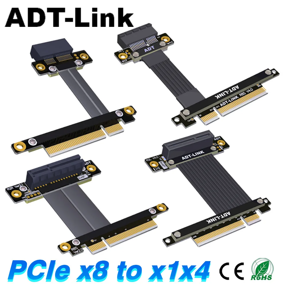 

ADT Riser PCI-E 3.0 4.0 X8 To X1 x4 Adapter Extension Cable Support Network Card Hard Drive USB Capture Card Sound Card R81 R82