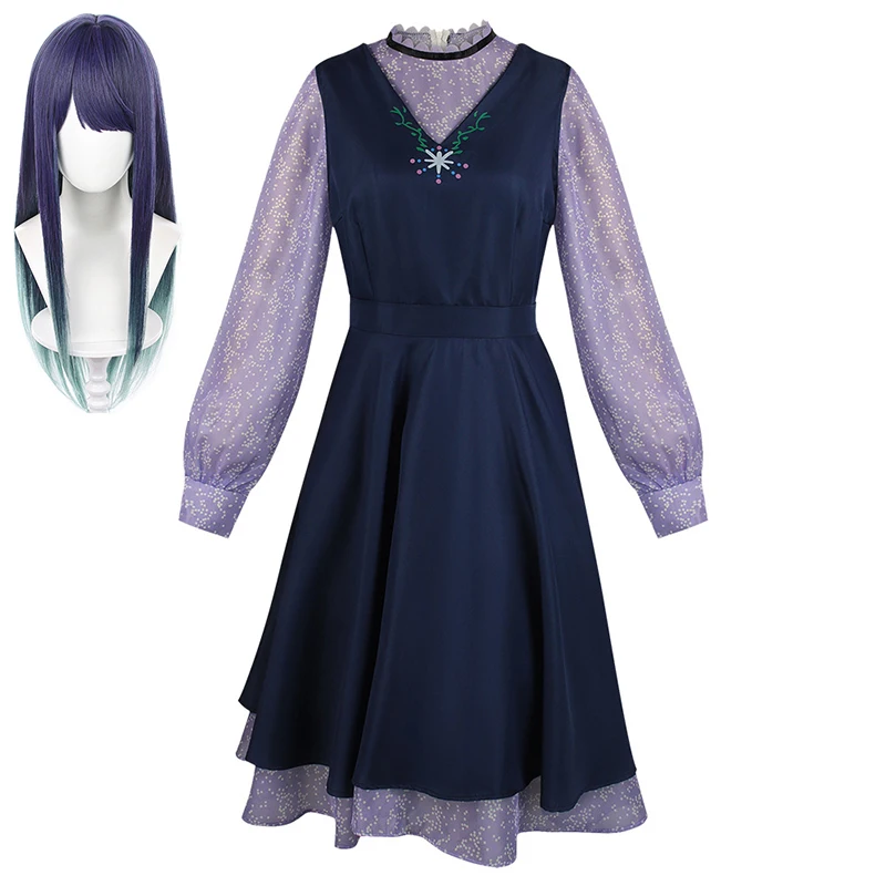 Anime Kurokawa Akane Cosplay Dress Women OSHI NO KO Cosplay Long Dress Akane Kurokawa Wig for Party Uniforms
Anime Kurokawa Akane Cosplay Dress Women OSHI NO KO Cosplay Long Dress Akane Kurokawa Wig for Party Uniforms