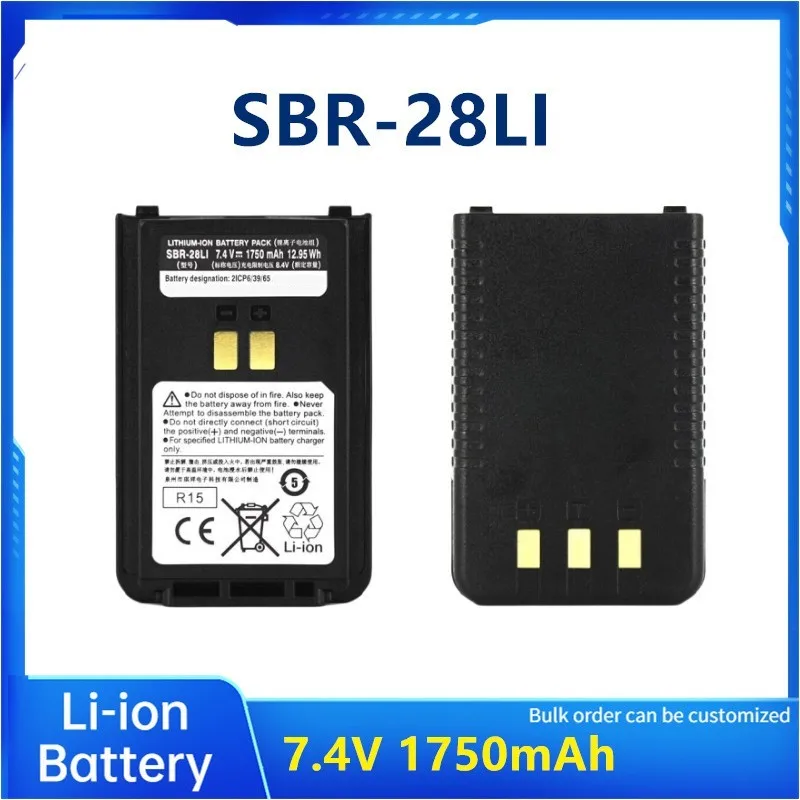 NEW 1750mAh Yaesu SBR-28Li Replacement Battery for Yaesu FT-4XR FT-4VR FT-4VX, FT-4XE, FT-4XR Two Way Radios Lithium-ion Battery
NEW 1750mAh Yaesu SBR-28Li Replacement Battery for Yaesu FT-4XR FT-4VR FT-4VX, FT-4XE, FT-4XR Two Way Radios Lithium-ion Battery
