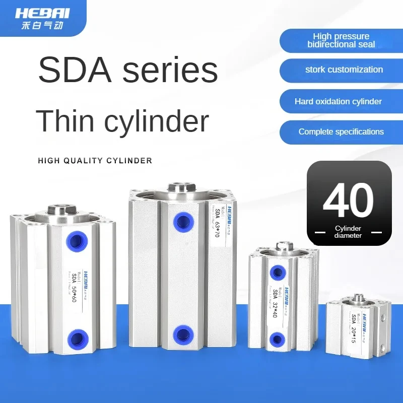 HEBAI Pneumatic SDA Series Cylinder Pneumatic Aluminum Alloy Double Action Compact Type 40mm Bore To 60/70/75/80/90/100mm Stroke
HEBAI Pneumatic SDA Series Cylinder Pneumatic Aluminum Alloy Double Action Compact Type 40mm Bore To 60/70/75/80/90/100mm Stroke