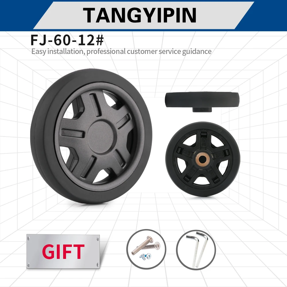 FJ-60-12 сменные колеса для самолета, троллейка для путешествий, сумка для багажа, универсальные запасные части, износостойкие отдельные колеса
FJ-60-12 сменные колеса для самолета, троллейка для путешествий, сумка для багажа, универсальные запасные части, износостойкие отдельные колеса
