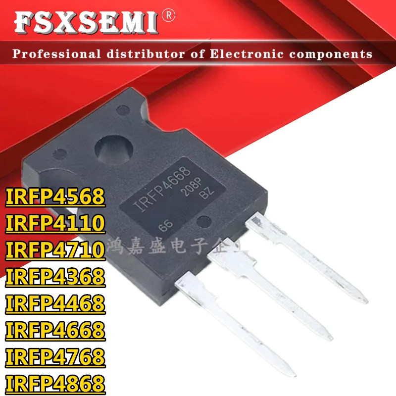 

5pcs IRFP4110 IRFP4710 IRFP4368 IRFP4468 IRFP4568 IRFP4668 IRFP4768 IRFP4868 TO3P Chips