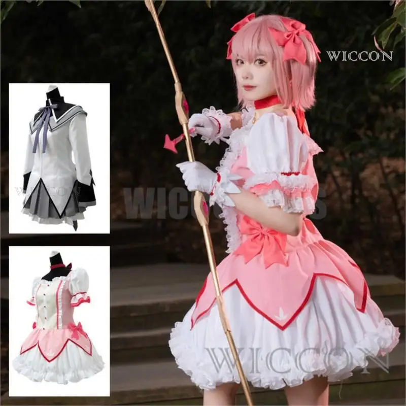 

Anime Magical Girl Puella Magi Madoka Magica Cosplay Costumes Akemi Homura Kaname Halloween Costumes for Women Lolita Dress