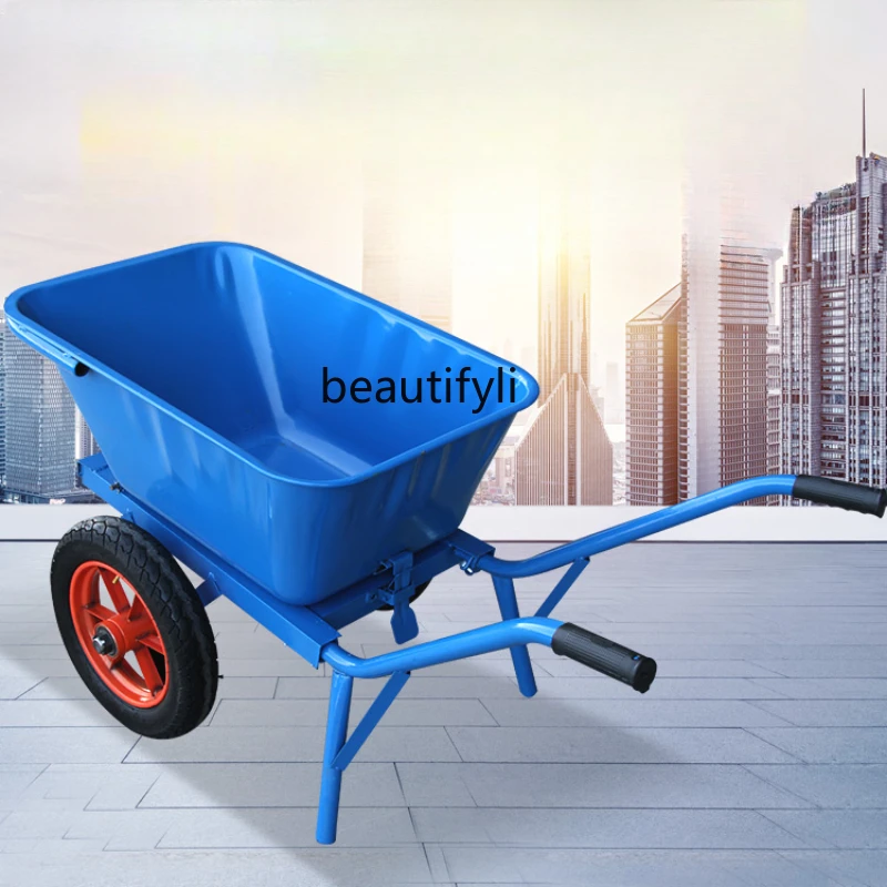 Thickened Single Wheel Trolley Agricultural Single Wheel Double Wheel Construction Site Lorry Carrying Sand Trolley
Thickened Single Wheel Trolley Agricultural Single Wheel Double Wheel Construction Site Lorry Carrying Sand Trolley