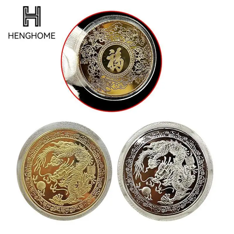Exquisite Dragon Year Plated Gold Silver Coin Traditional Chinese Culture Symbolize Good Fortune Collection Commemorative Coin
Exquisite Dragon Year Plated Gold Silver Coin Traditional Chinese Culture Symbolize Good Fortune Collection Commemorative Coin