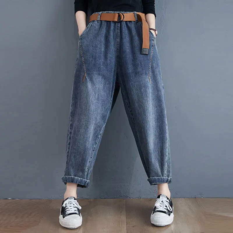 

2023 Autumn New Korea Fashion Women Cotton Denim Harem Pants all-matched Casual Elastic Waist vintage Blue Loose Jeans