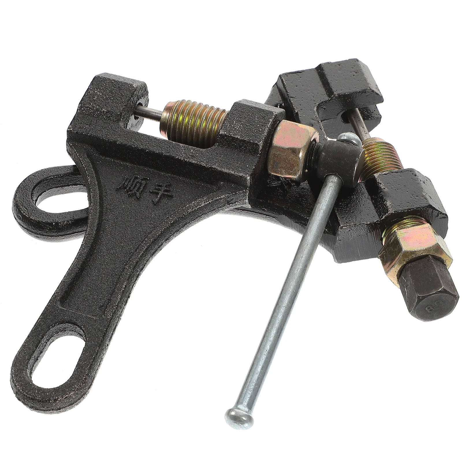 2 Pcs Motorcycle Tools Motorcycle Chain Link Remover Bicycle Tool Disassembly Pliers Tools Breaker
2 Pcs Motorcycle Tools Motorcycle Chain Link Remover Bicycle Tool Disassembly Pliers Tools Breaker