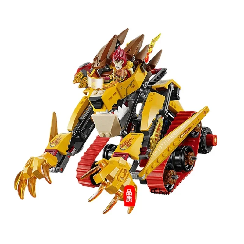 

Out-of-print Deformed Armor Flame Fire Lion Warrior Mecha Children's Puzzle Assembling Building Blocks 449PCS Phantom Ninja