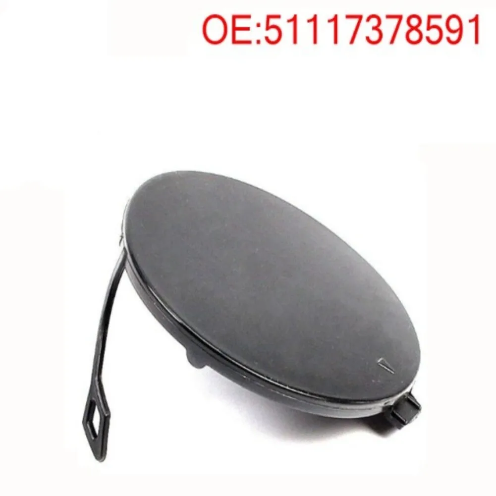 1pc Tow Eye Cap For BMW X5 F15 - 2014-2018 Compatibility, Brand New, High Quality ABS Plastic, Unpainted 51117378591
1pc Tow Eye Cap For BMW X5 F15 - 2014-2018 Compatibility, Brand New, High Quality ABS Plastic, Unpainted 51117378591