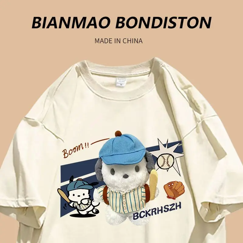 Sanrio Pochacco Fun Printed Summer Short Sleeve Pure Cotton T-Shirt Lazy Wind Ins Style Couple Clothes Sweet Wear Loose
Sanrio Pochacco Fun Printed Summer Short Sleeve Pure Cotton T-Shirt Lazy Wind Ins Style Couple Clothes Sweet Wear Loose