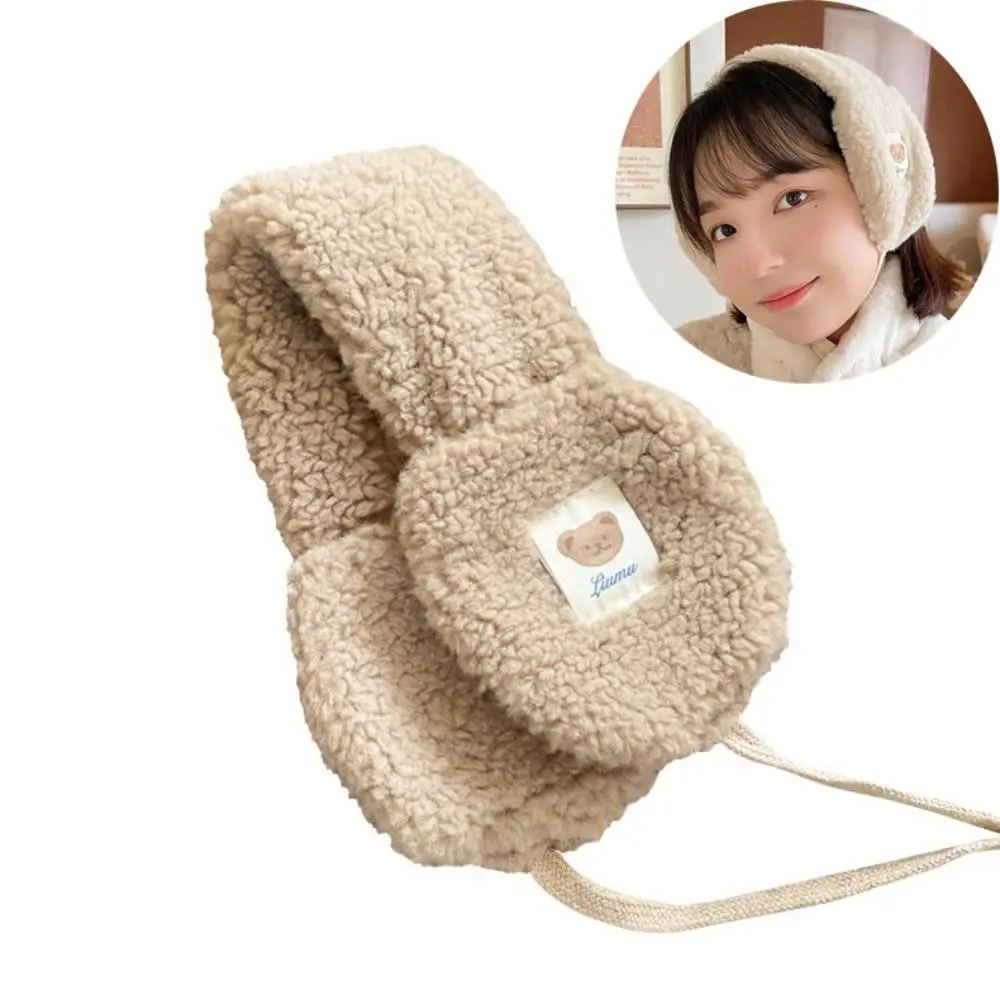 Cute Bear Tie Plush Earmuffs New Foldable Windproof Ear Warmer Outdoor Riding Cold Protection Plush Ear Cover Winter
Cute Bear Tie Plush Earmuffs New Foldable Windproof Ear Warmer Outdoor Riding Cold Protection Plush Ear Cover Winter