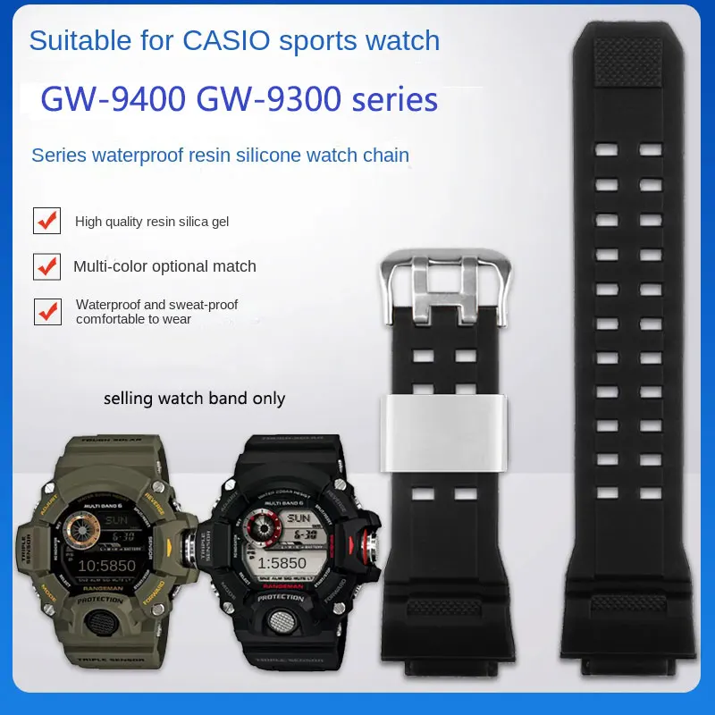 

Силиконовый ремешок для часов из смолы для Casio G-SHOCK Cat series 3410 GW-9400/9300, модифицированный силиконовый ремешок для часов, аксессуары 16 мм