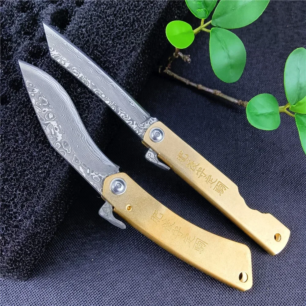 5 Styles Japanese Higonokami Damascus Blade Knife Mini Outdoor Pocket Self Defense Knife Lightweight EDC With Copper Handles
5 Styles Japanese Higonokami Damascus Blade Knife Mini Outdoor Pocket Self Defense Knife Lightweight EDC With Copper Handles
