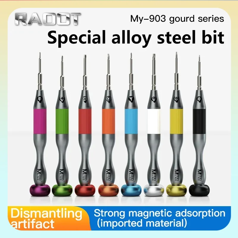 

MaAnt MY-903 Special Alloy Steel Super Hard Screwdriver Bit Strong Magnetic Adsorption Magnetic Parts Screws Dismantling Tools