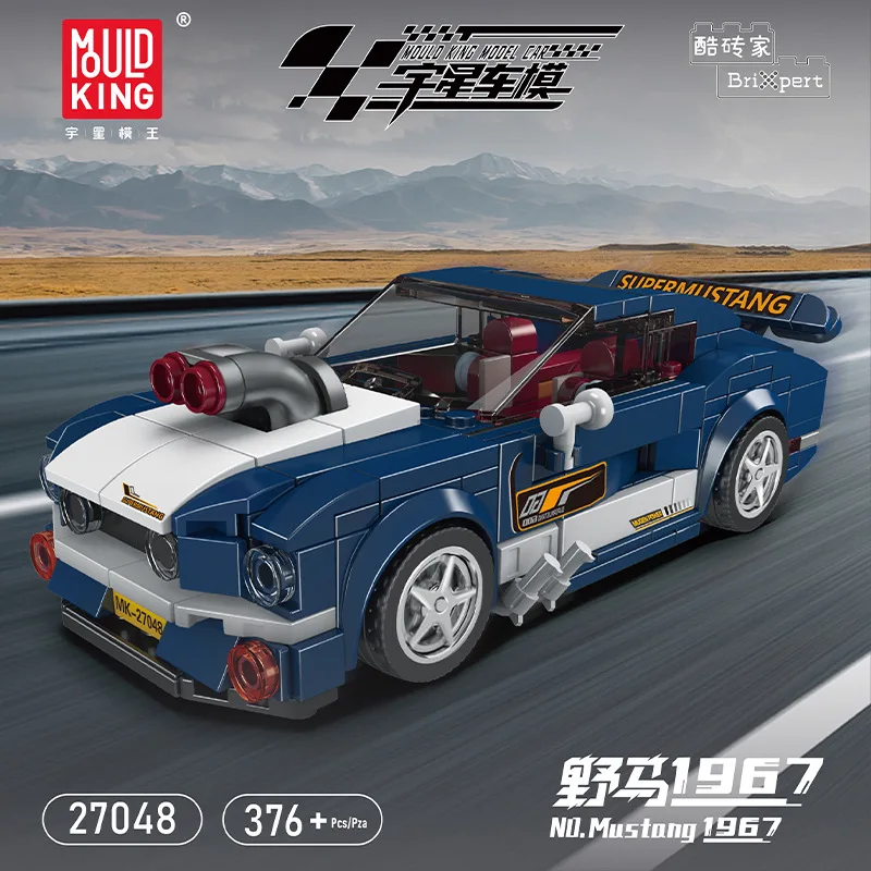 

Speed Champions 1967 Ford Mustang Supercar Classic Building Blocks Vehicle Model Rally Racers Sports Car Bricks Kids Toys Gifts