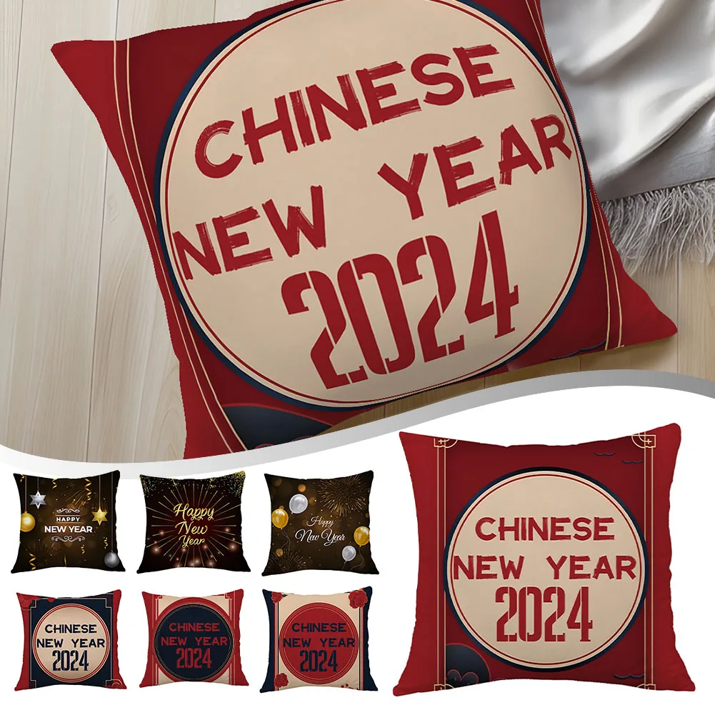 New Christmas Pillow Cover Happy New Year Pillowcase Home Decoration Cushion Cover 45*45cm 2024 New Year Ornament
New Christmas Pillow Cover Happy New Year Pillowcase Home Decoration Cushion Cover 45*45cm 2024 New Year Ornament