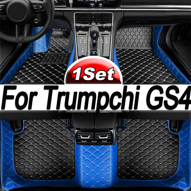 Коврики автомобильные под заказ для Trumpchi GS4 GS5 GS8 GS3 GS7 GA3 GA3S GA5 GA6 GA8 GE3
Коврики автомобильные под заказ для Trumpchi GS4 GS5 GS8 GS3 GS7 GA3 GA3S GA5 GA6 GA8 GE3